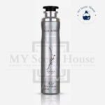 Maahir Silver Air Freshener 300ML - Image 2