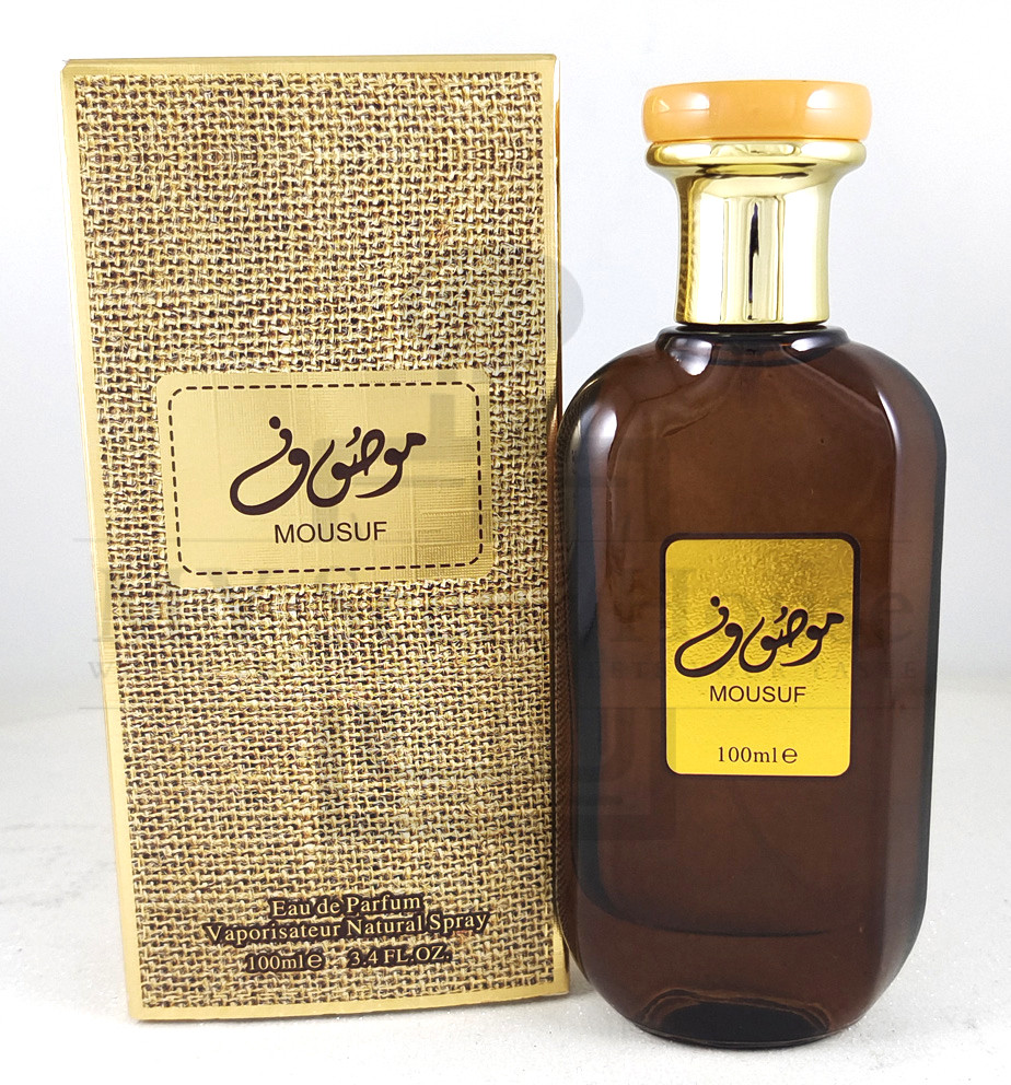Mousuf Brown Box - Copy Mousuf Brown (Box) EDP Perfume For Men and Women 100ML - Image 1