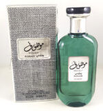 Mousuf Ramadi (Box) EDP Perfume For Men and Women 100ML