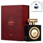Arabic Lattafa Nebras Perfume For Unisex 100ML