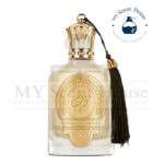 Arabic Nouf EDP Perfume For Men and Women 100ML - Image 2