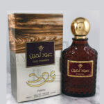 Oud Thameen EDP Perfume For Men and Women 100ML