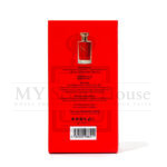 Red Amazing VV Love Perfume 100ML - Image 3