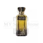 Arabic Safeer Al Oud Perfume For Men And Women 100ML - Image 2