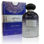 Arabic Sayaad Al Quloob Perfume For Men and Women 100ML