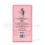 Self Deceive VV Love Perfume 100ML - Image 3