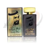 Arabic Sheikh Zayed EDP Perfume For Men 80ML (Minyak Wangi Laki)