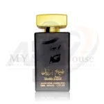 Arabic Sheikh Zayed EDP Perfume For Men 80ML (Minyak Wangi Laki) - Image 2