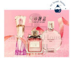 Story Of Flower 3 in 1  Perfumes Gift Set (F205) - Image 2