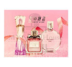 Story Of Flower 3 in 1  Perfumes Gift Set (F205)