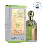 The Allegory Aquatic Life EDP Perfume 100ML - Image 2