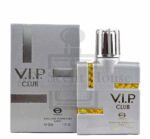 VIP Club Silver EDP Perfume 50ML