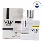 VIP Club White Perfume 50ML - Image 2