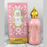 Areej EDP Perfume For Men and Women 100ML
