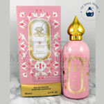 Areej EDP Perfume For Men and Women 100ML - Image 2