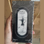 Dirham Babaoli Perfume 100ML