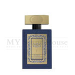 Lonkoom Empire Blue EDP Perfume 100ML - Image 2
