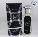 Hayaati Black Diviloo EDP Perfume 100ML - Image 2