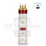 Ana Abiyedh Air Freshener 300ML - Image 2