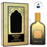 Lonkoom Imperial Oud EDP Perfume 100ML - Image 2