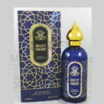 Arabic Khaltat Night EDP Perfume 100ML