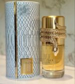 Arabic Lattafa Musamam Intense White Perfume For Unisex 100ML