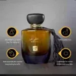 Arabic Lattafa Musky Oud Perfume For Unisex 100ML Dubai Imported - Image 2