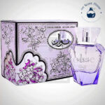 Arabic Nawal Perfume For Unisex 100ML - Image 2