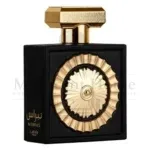 Arabic Lattafa Nebras Perfume For Unisex 100ML - Image 2