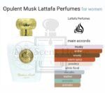 Arabic Lattafa Opulent Musk White Perfume For Unisex 100ML - Image 3