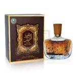 Arabic Oud Al Layl Perfume For Unisex 100ML Imported Dubai