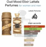 Arabic Lattafa Oud Mood Elixir Perfume For Men & Women 100ML(Minyak Wangi Laki & Perempuan) - Image 3