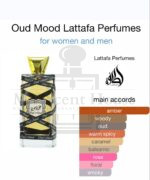 Arabic Lattafa Oud Mood Perfume For Men & Women 100ML(Minyak Wangi Laki & Perempuan) - Image 4