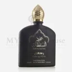 Arabic Oud Al Sultan Black Perfume For Unisex 100ML - Image 2