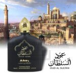 Arabic Oud Al Sultan Black Perfume For Unisex 100ML