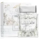 Arabic Lattafa Khalis Musk (Pure Musk) Perfume For Unisex 100ML