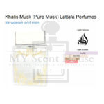 Arabic Lattafa Khalis Musk (Pure Musk) Perfume For Unisex 100ML - Image 3