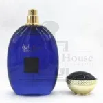 Arabic Rihanna Blue EDP Perfume For Men And Women 100ML - Image 2