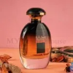 Arabic Rihanna Brown EDP Perfume For Men And Women 100ML - Image 2