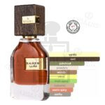 Arabic Saheb Perfume For Men and Women 100ML - Image 4