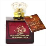 Arabic Shams Al Emarat Khususi Perfume For Men and Women 100ML - Image 2