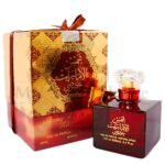 Arabic Shams Al Emarat Khususi Perfume For Men and Women 100ML