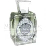 Arabic Sultan Al Quloob Perfume For Men and Women 100ML - Image 2