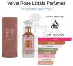 Arabic Lattafa Rose Oud Perfume For Men and Women 100ML - Image 3