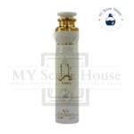 Yara Moi Air Freshener 300ML - Image 2