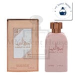 Ameerat Pink Perfume 100ML Clive B