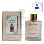 Ameerat Pink Perfume 100ML Clive S