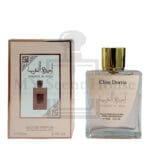 Ameerat Pink Perfume 100ML Clive S - Image 2