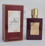 Arabic Ameerat Red 50ML Ori Bottled - Image 2