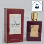 Arabic Ameerat Red 50ML Ori Bottled